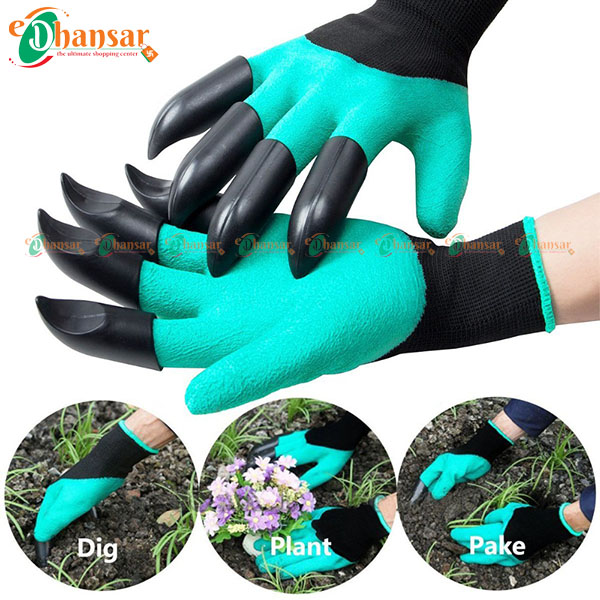 Gardening Gloves 