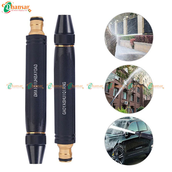 Metal High Pressure Power Washer Car Wash Spray Gun 