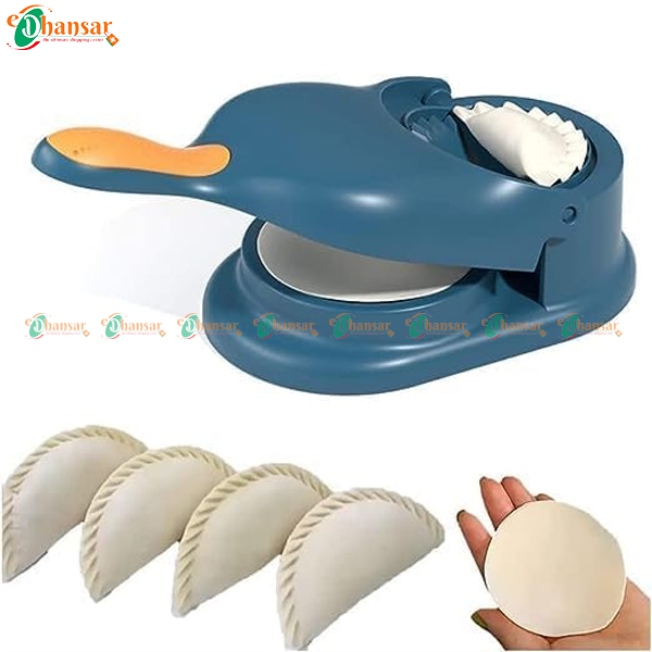 2 in 1 Momo Maker