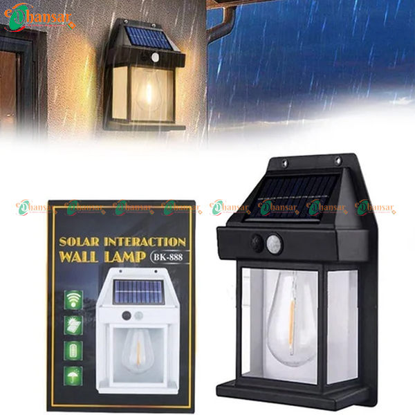 Rechargeable Solar Interaction Wall lamp (1 bulb)