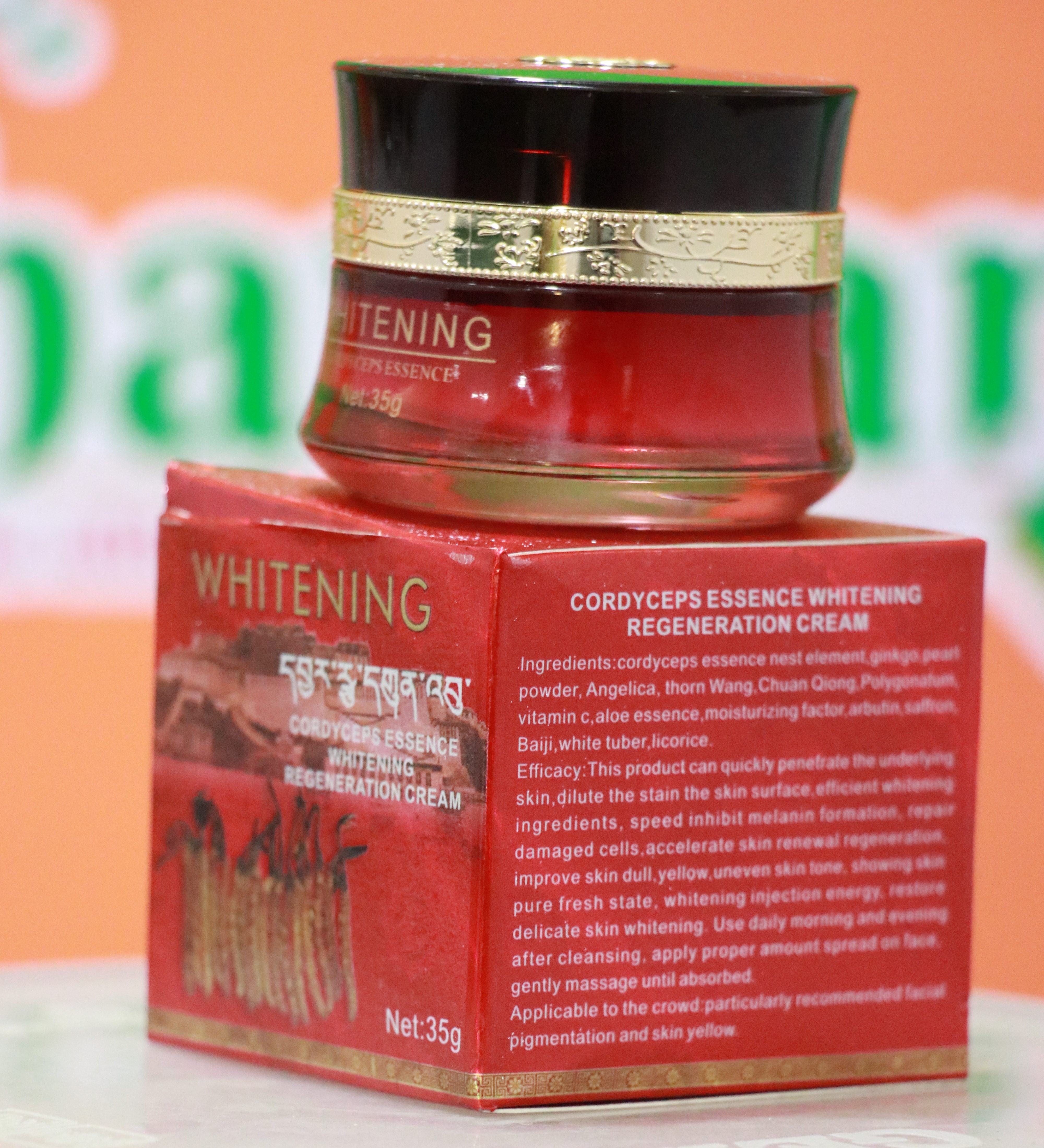 Lixiandi Cordyceps Essence Whitening Regeneration Cream