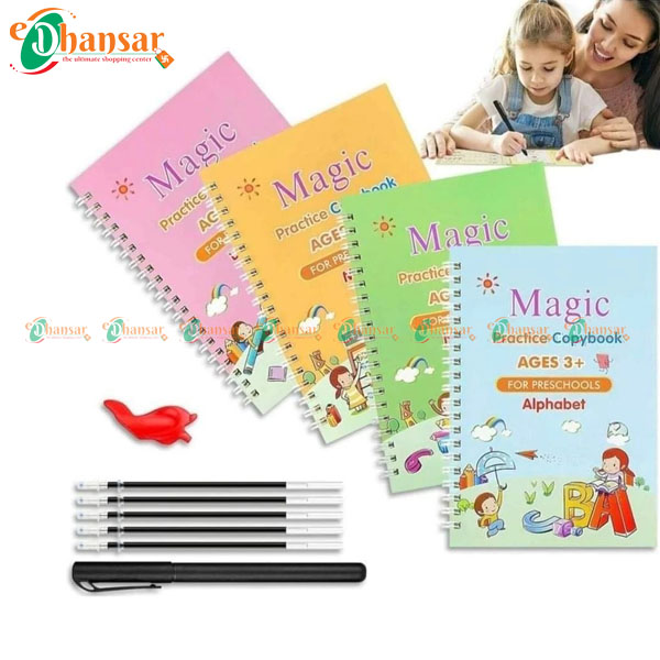 Sank Magic Practice Copybook 