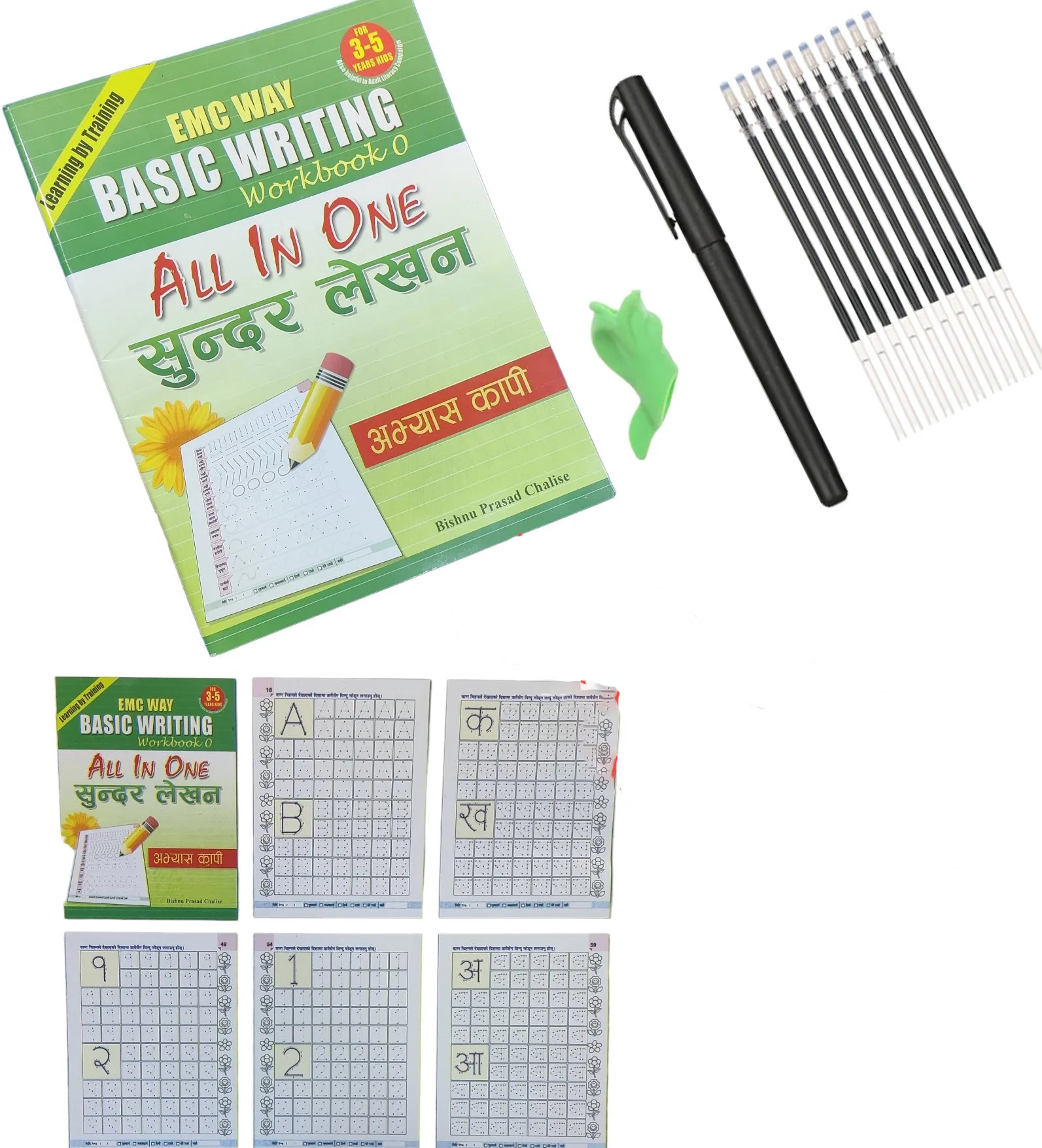Nepali Magic Sank book with 10 refill and 1pen with silicon stand