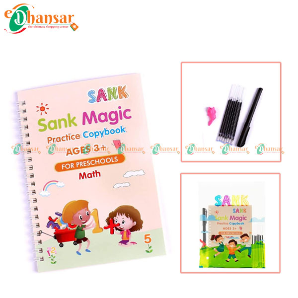 Sank Magic Practice Copybook