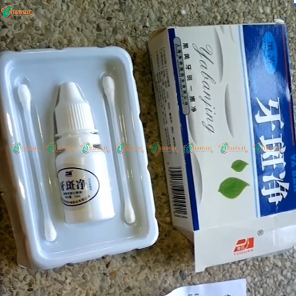 Original Teeth Whitening Liquid 