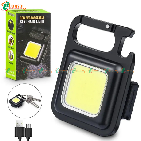 COB Rechargeable Keychain Light