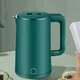 Stainless Steel Double Wall Electric Water Kettle Cool Touch