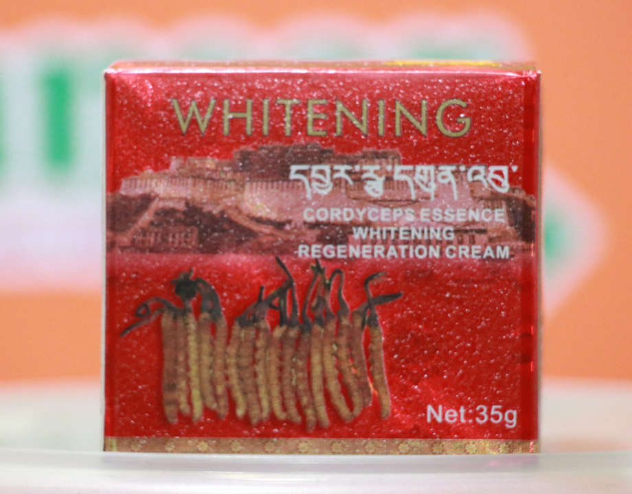 Lixiandi Cordyceps Essence Whitening Regeneration Cream 