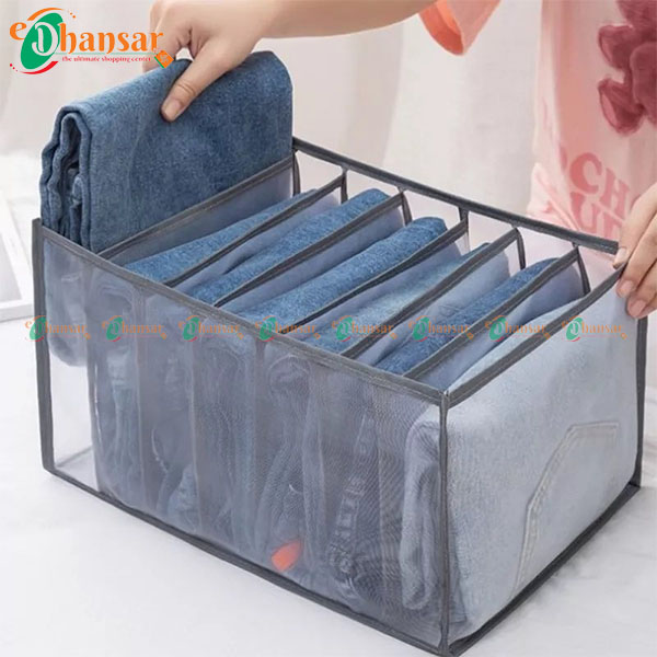 7 Grids Jeans T-shirts Storage Box Trousers Clothes Storage 