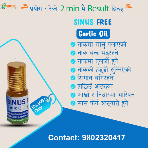 Sinus Free Garlic Oil 5ml Sinus Free Garlic Oil 5ml